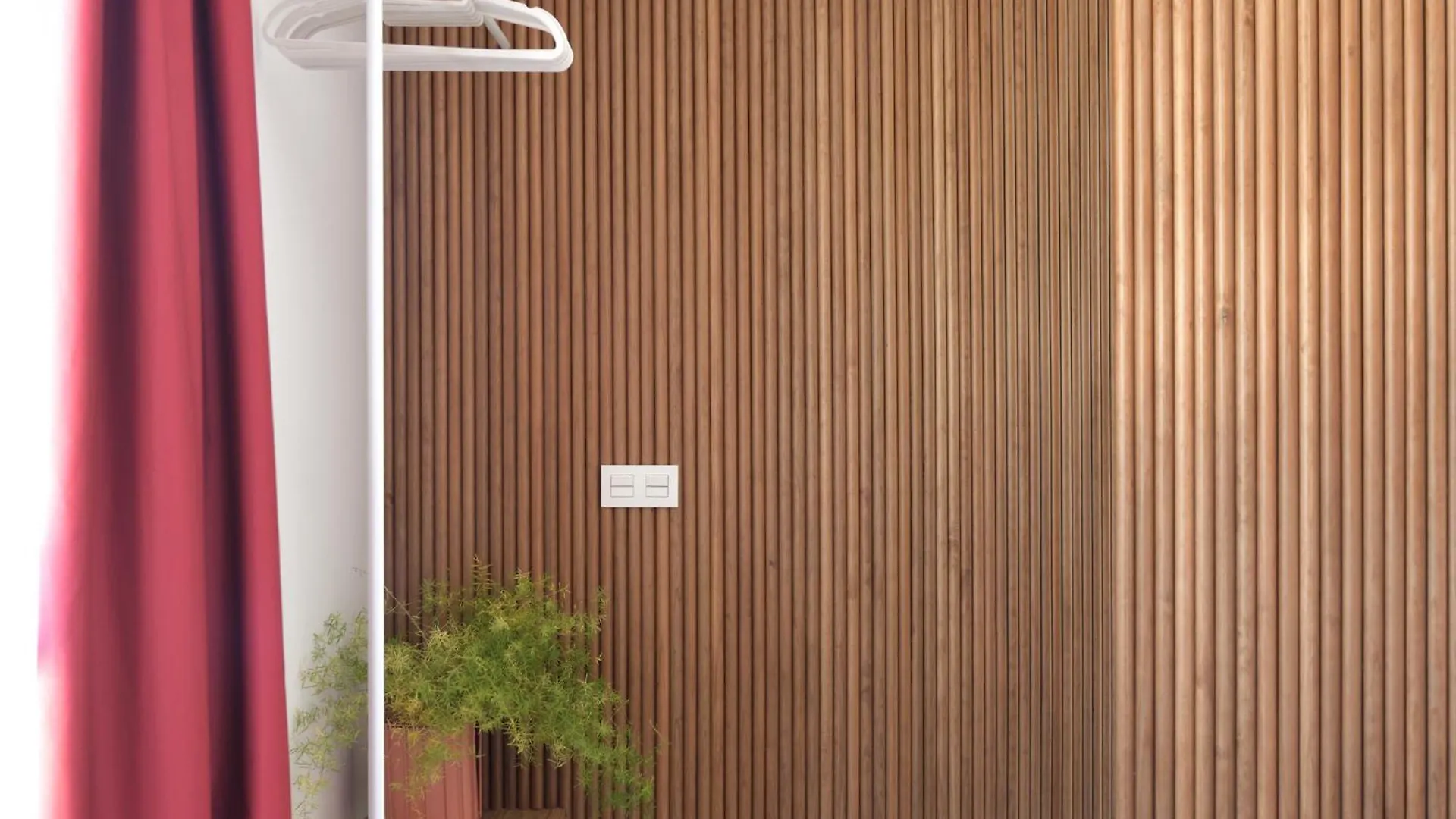Patio De Sombra - Urban Suites Granada
